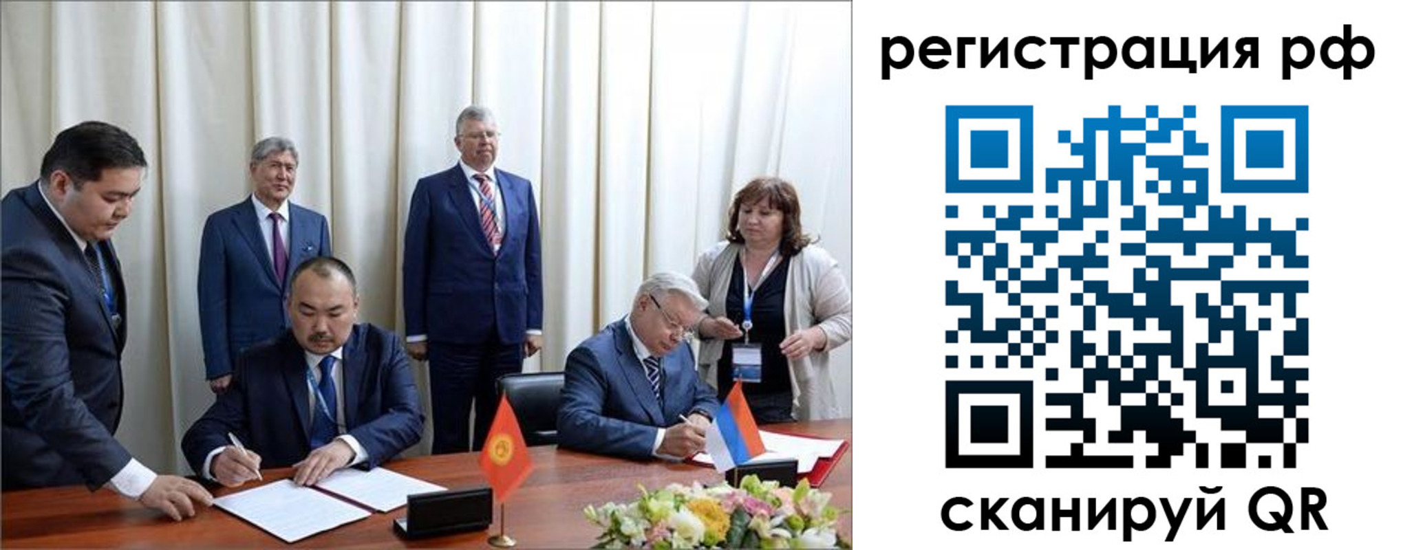 прописка штамп в Нижнем Ломове